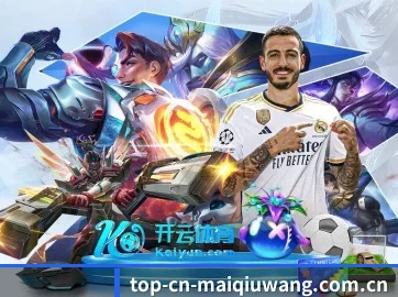 走向世界